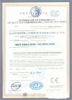前海街道景区点位图标示例